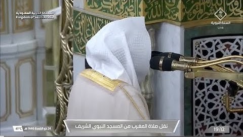 تلاوة شجية رائعة تذيب لفائف القلب لآية الكرسي للشيخ #عبدالله_القرافي مغرب ٢٤-١١-١٤٤٦ هـ