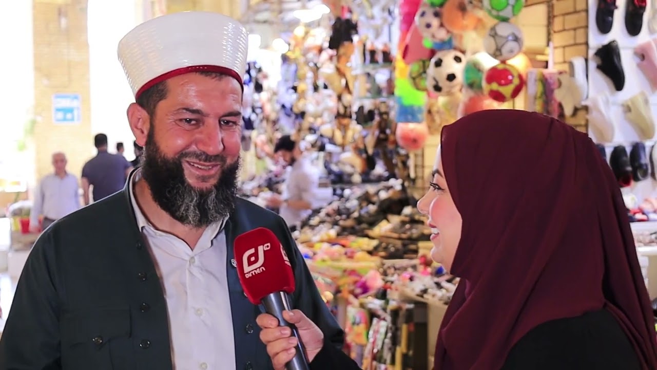 پرۆگرامی خەڵاتی دیمەن 3