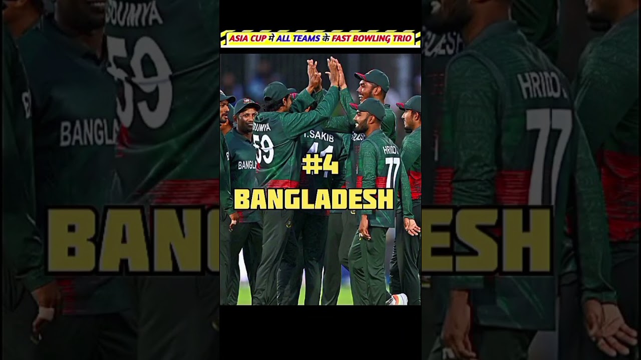 all team 🔥 best bowling trayo 🤯