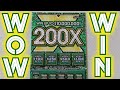 WON ALL 3 OF MY LAST TICKETS PLAYING $900 BOOK OF 200X $30 LOTTERY SCRATCHERS!