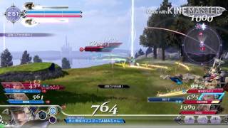 DFFAC wol 8