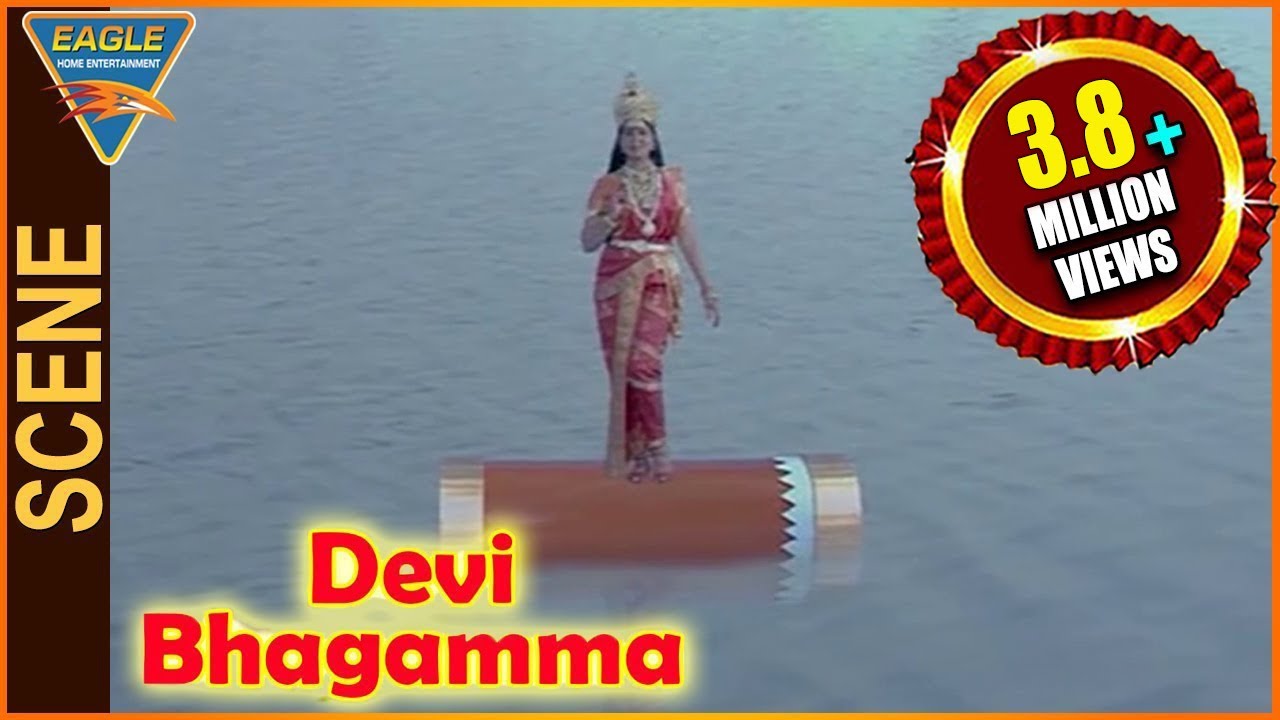 Devi Bhagamma Hindi Movie  Goddess Paravathi Travel To Village  Sridhar  Eagle Hindi Movies