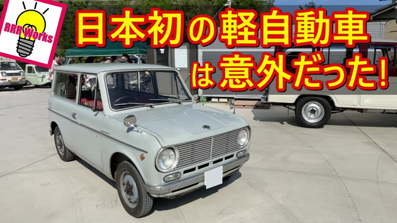 鈴木自動車工業 70年史 鈴木自動車工業 70年史 四十年史 : 鈴木自動車工業株式会社(鈴木