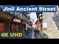 4K Walk Through Jinli Ancient Street (锦里古街) | Chengdu - Sichuan, China (4K/30P UHD)