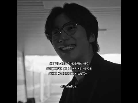 #виртовский #kpopskz #мерлен #straykids #thvrinlluv #kpop #virt #junyoung #bts