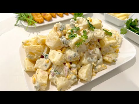 Vidéo: Pourquoi la salade de pommes de terre est-elle une salade ?