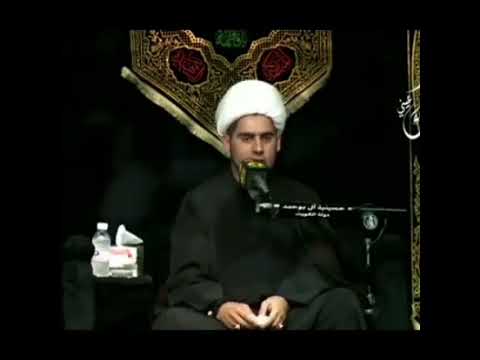 شیخ صالح الفرحانی حیات الله او حبیبه انه الزینب شریچه ابهلمصیبه