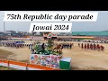 Jowai republic day parade 26 january 2024