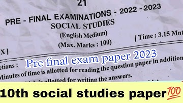 💯pre final exam paper 2023 10th class social studies real|10th class social studies pre final paper