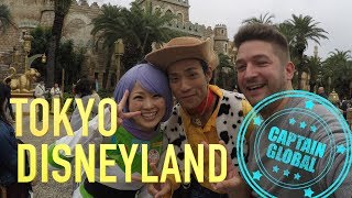 Tokyo Disneyland &amp; DisneySea (4K)