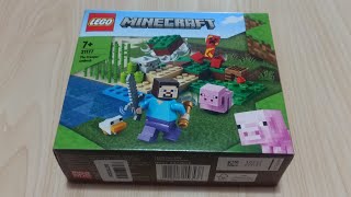 Обзор Конструктор LEGO Minecraft Ловушка Крипера 72 детали (21177) из Rozetka