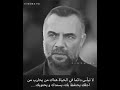 خضر سليمان شاكر فخامه تموت اذا ما تشاهد هذا الفديو خضر سليمان شاكر فخامه تموت اذا ما تشاهد هذا الفديو