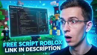 BEST Roblox Admin Panel 2025 🚀 Universal Script Hub (Fly, God Mode & More)