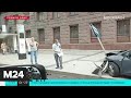 Зрители Москвы 24 показали кадры аварии на Большой Садовой улице - Москва 24