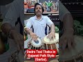 enjoy dadra taal theka prakar (dhigda dhi dha l tinkra ti taa l