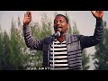      gospel singer gene ganewo sidamic gospel song