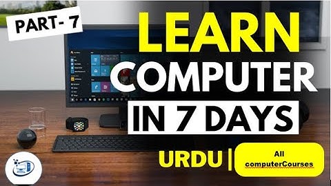 Computer Class Day #7 | Install & Uninstall Software - Basic Computer Course in Urdu in Hindi