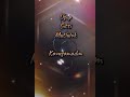 İçim Yanar - Ferdi Tayfur #ferditayfur #içimyanar #keşfet #shortvideo #shortsfeed #arabesk #shorts