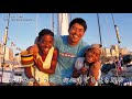 プロセーラー・白石康次郎 応援ソング「TUBE/MY BLUE HEAVEN」