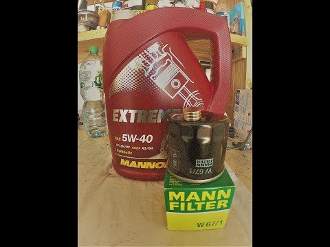 Магниты на масляный фильтр. Magnets on the oil filter.