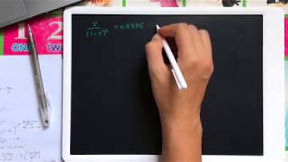 Full CRE Chapter 4 - CSTR Design Example (Using Damkohler Number) // second order reaction (Part 6) Guide