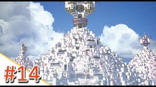 KH3 Lets Play - Part #14 (Final Part) - Scala Ad Caelum