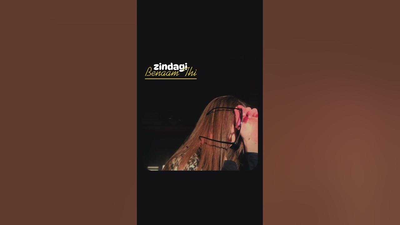 PoV: Reality feels lonely sometimes🙂 #meandmylyrics #music #song #lollywood #pakistanidrama