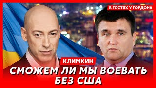 Экс-министр иностранных дел Климкин. Переговоры с Путиным, шансы Трампа и Байдена, петля Лукашенко