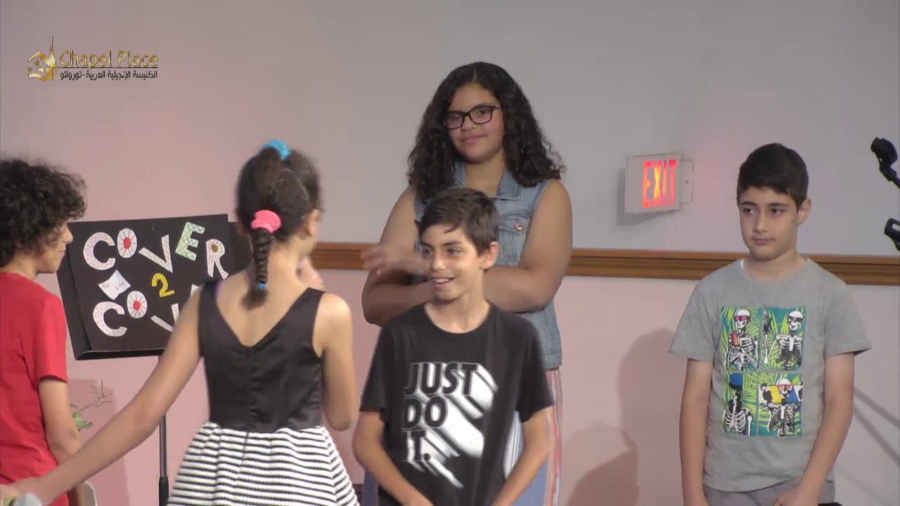 Father's Day Children Presentation