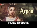 अर्पण Arpan - Full Movie | Nimmi, Sheila Ramani, Chetan Anand & Sitara | Jaidev Verma