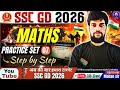 ssc gd maths practice set | ssc gdssc gd 2026 vacancy | ssc gd 2026 | #sscgdmaths #sscgdmath #sscgd