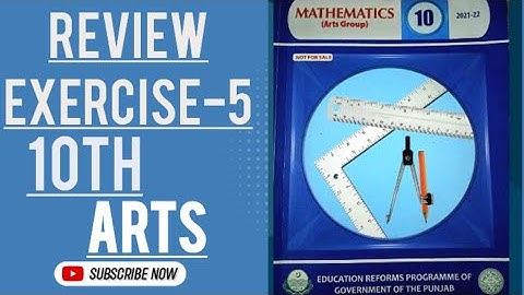Solved Mcqs Chapter 5 10th class Math| Math 10th class chapter 5 Review Exercise Solution 👍