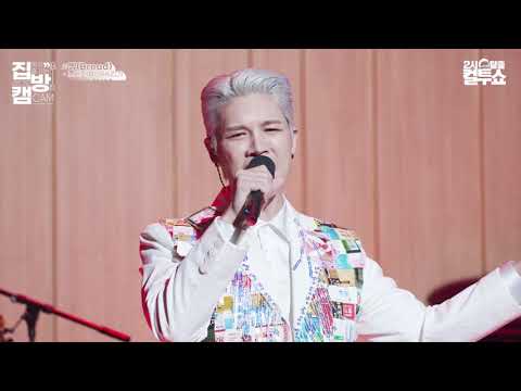 노라조 NORAZOㅣ빵 Bread