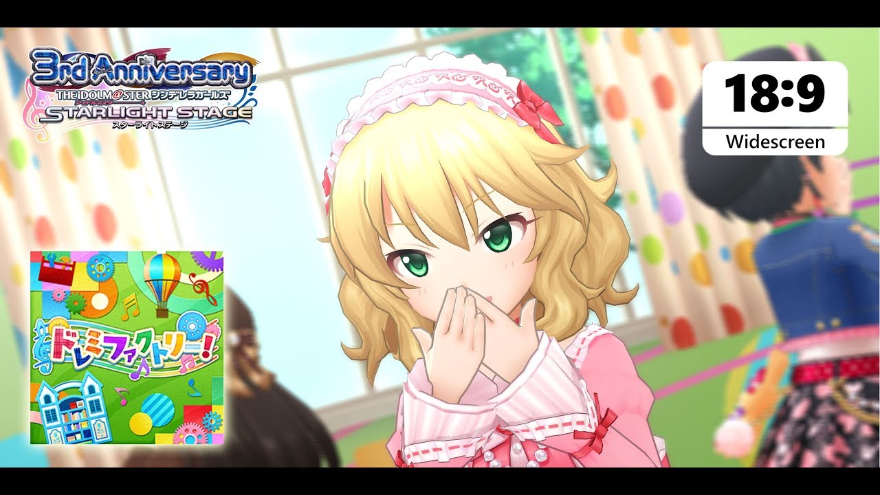 デレステ 4k60fps 18 9 Mv Doremi Factory ドレミファクトリー Youtube