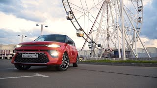 Kia Soul GT Line 2020 Удивляет!