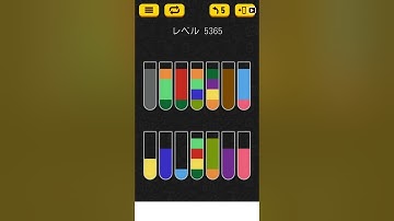 【Water Sort Puzzle】 Level 5365