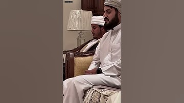 آرح قلبك ــ تلاوة الخاشعة بصوت رعد الكردي مع القارئ ــ هزاع البلوشي ــ راحة نفسیة