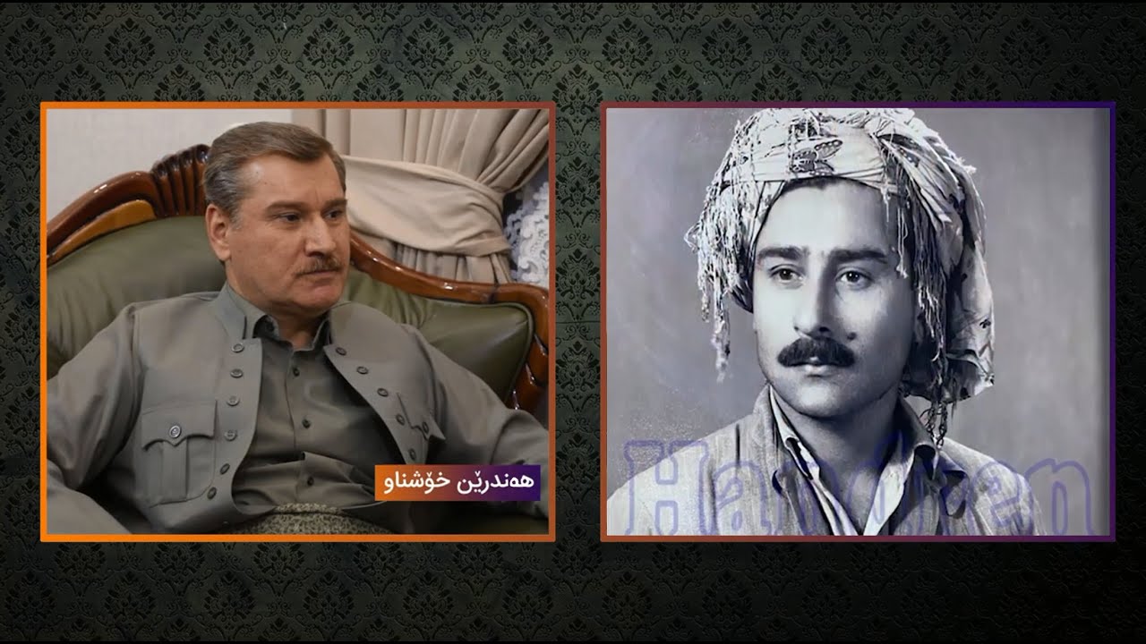 rasul bezar gardy_rasantv_2021-2-11.بەرنامەی یاد و وەفا تایبەت بە هونەرمەندی گەورە رەسوڵ بێزار گەردی