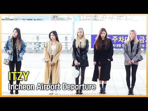 ITZY(있지) 분위기와 미모가 있지 (AAA 출국) [WD영상]