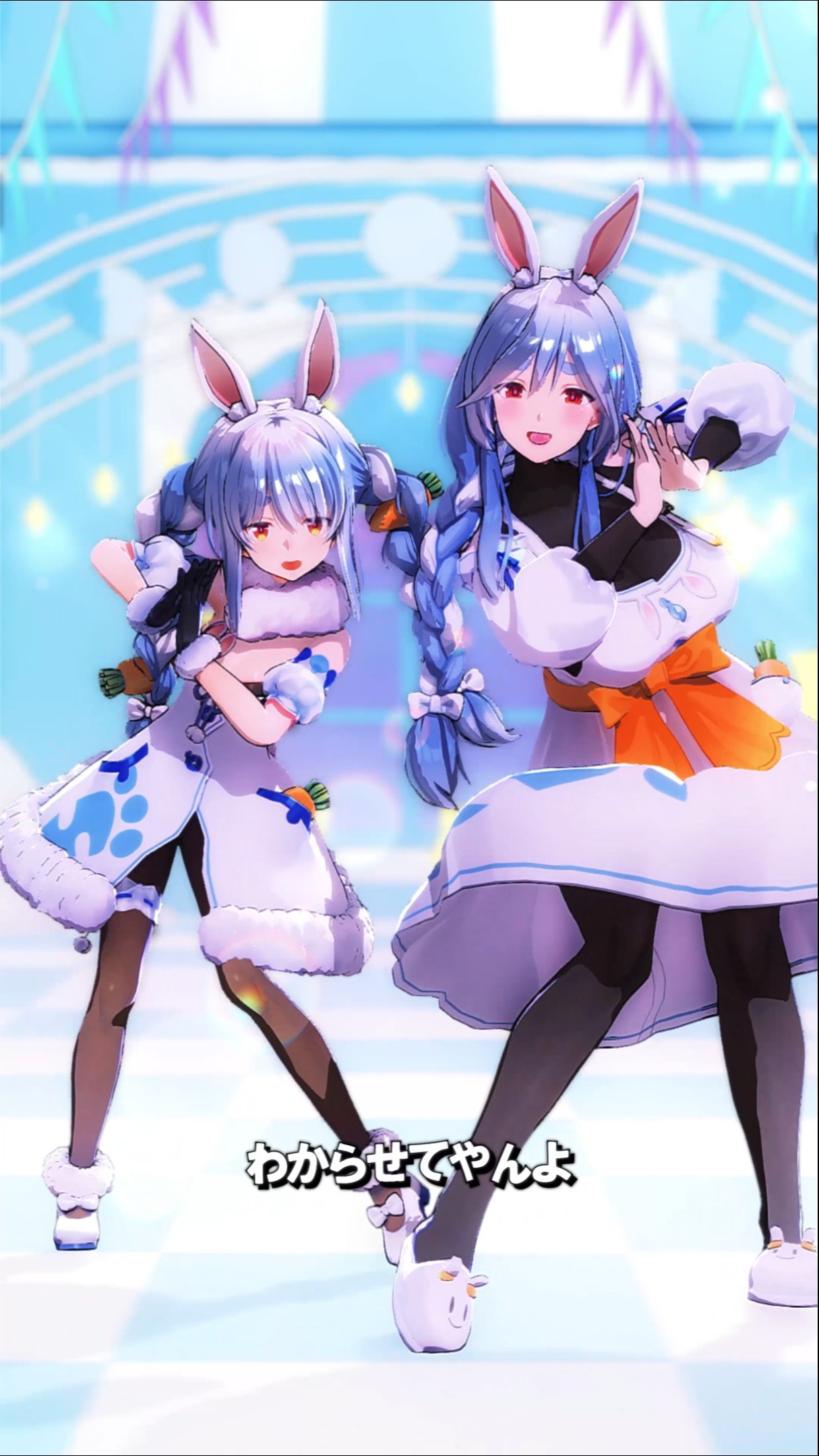 Hololive MMD】ぺこらマミー 兎田ぺこら 【 ウィマーマ・サーガ】#ぺこ