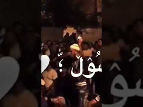 دمت يا اقصى لنا يا وصية الرسول