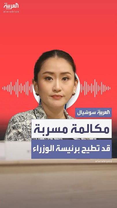       
 - نشر قبل 24 دقيقة