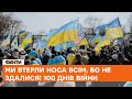 ❤️ Як українці змінились за 100 днів війни  - трансформація КОЛОСАЛЬНА