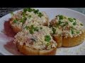 Закусочные бутерброды с тунцом   (  Small plates tuna poke)