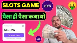 BEST SLOTS EARNING APP 2025 | NEW SLOTS EARNING APP 2025 | BEST EXPLORER SLOTS GAME 2025 screenshot 3