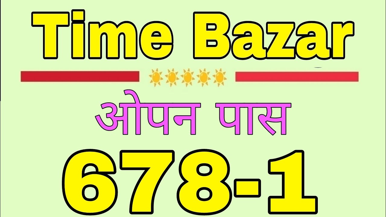16 10 2024 TIME BAZAR TODAY TIME BAZAR FREE GAME TIME BAZAR OTC 16-10-2024-time-bazar-today-time-bazar-free-game-time-bazar-otc