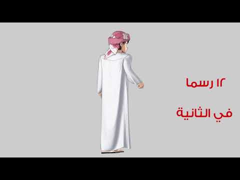 فيديو: هل يجب صناعة الرسوم المتحركة في اليابان؟