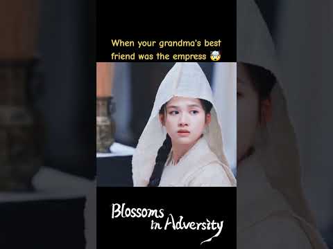 Grandma's best friend was the empress!| YOUKU COSTUME #惜花芷 #BlossomsInAdversity #胡一天 #张婧仪 #shorts