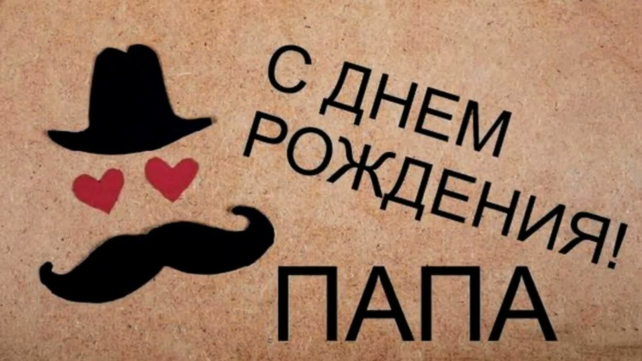 Давай пососи папочке Давай пососи папочке
