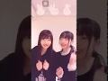 平田詩奈&大谷悠妃 の動画、YouTube動画。